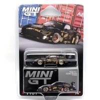 MAZDA RX-7 LB-SUPER SHILHOUETTE FD-NIKES (BLACK)