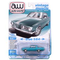 1965 PLYMOUTH BARRACUDA FORMULA S(MEDIUM TURQUISE