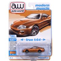 1998 TOYOTA SUPRA (SEDONA SUNSET METELLIC)