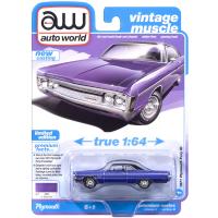 1971 PLYMOUTH FURY III (IN-VIOLET POLY)