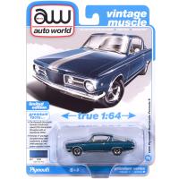 1965 PLYMOUTH BARRACUDA FORMULA S (DARK BLUE POLY)
