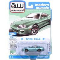 1998 TOYOTA SUPRA (CARIBBEAN GREEN MERALLIC)