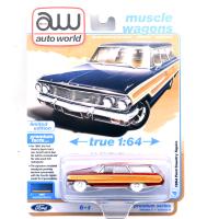 1964 FORD COUNTRY SQUIRE (GUARDMAN BLUE) CHASE CAR