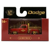 AUTO-CLUB EX #15 - 1978 DODGE ADVENTURE 150 - LI'L