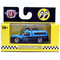 WAL-MART EXCLUSIVE - 1995 CHEVROLET S10