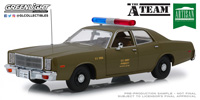 THE A-TEAM - 1977 PLYMOUTH FURY - U.S. ARMY POLICE