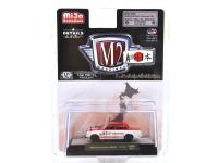 MIJO EXCLUSIVE-1969 DATSUN BLUEBIRD 1600(YOKOHAMA)