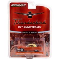 1965 FORD THUNDERBIRD SPECIAL LANDAU