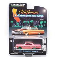 1964 CHEVROLET IMPALA - Gypsy Rose (GREEN MACHINE)