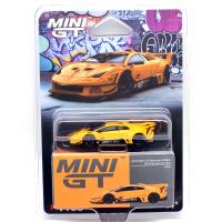 LAMBORGHINI LB-SILHOUETTE WORKS MURCIELAGO GT (YEL