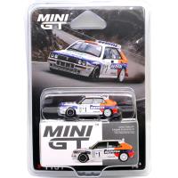 LANCIA DELTA HF INTEGRALE EVOLUZIONE #1 1993 RALLY