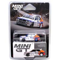 LANCIA DELTA HF INTEGRALE EVOLUZIONE #1 1993 (CHAS