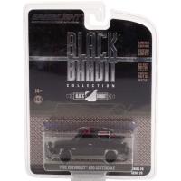 1982 CHEVROLET K20 SCOTTSDALE