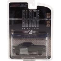 2021 RAM 2500 CREW CAB