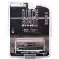 1964 CHEVROLET IMPALA LOW RIDER (GREEN MACHINE)