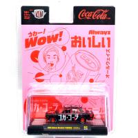 1969 DATSUN BLUEBIRD 1600 SSS - カスタム - CHASE CAR