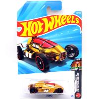 2 JET Z TREASURE HUNT