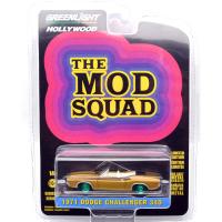 1971 DODGE CHALLENGER 340 - MOD SQUAD(GREEN MACHIN