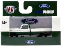 1969 FORD F-100 RANGER