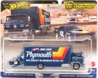 '70 PLYMOUTH AAR CUDA & SAKURA SPRINTER