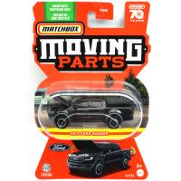 MBX MOVING PARTS - 2019 FORD RANGER