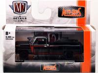 1969 FORD F-100 RANGER TRUCK