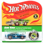 HWC SPECIAL EDITION - KING KUDA