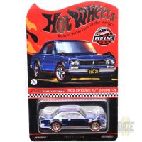 RLC MEMBERSHIP CAR - 1972 SKYLINE H/T 2000GT-R