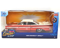 MiJo EXCLUSIVE - 1959 CHEVY IMPALA (COPPER)