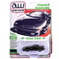 1993 MITSUBISHI 3000GT VR-4  (ALBANY BLACK PEARL)