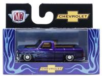 1973 CHEVROLET CHEYENNE SUPER 10