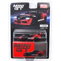 HKS TOYOTA GR SUPRA  ADVAN 2020 TOKYO AUTO  SALON