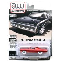 1970 PLYMOUTH SPORT FURY GT(BLACK VELVET)CHASE CAR
