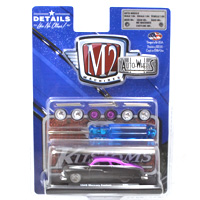 1949 MERCURY CUSTOM - BLACK / STAIN PURPLE