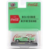 1957 DESOTO FIREFLITE