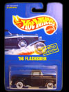 SEATTLE TOY SHOW '56 FLASHSIDER