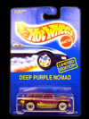DEEP PURPLE NOMAD/ WHITE WALL