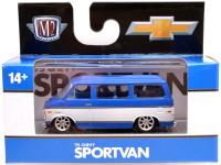 WAL-MART EXCLUSIVE - 1975 CHEVROLET VAN G10