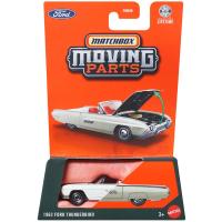 MBX MOVING PARTS - 1963 FORD THUNDERBIRD