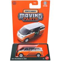 MBX MOVING PARTS - 2024 VOLKSWAGEN ID. BUZZ