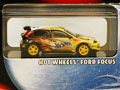 HOT WHEELS FORD FOCUS SEMA SHOW LIMITED