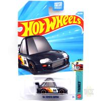 '94 TOYOTA SUPRA - 2026 SUPER T-HUNT予約品