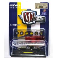 1966 CHEVROLET CORVETTE 427