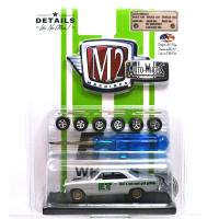 1967 CHEVROLET NOVA SS