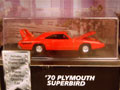 '70 PLYNOUTH SUPERBIRD
