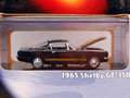1965 SHELBY GT-350