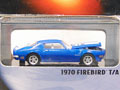 1970 FIREBIRD T/A