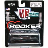 1957 FORD FAIRLANE 500 - HOOKER