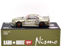 NISSAN SKYLINE GT-R(R34) KAIDO WORKS V4 (GREEN)