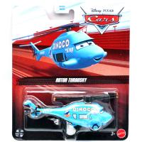 ROTOR TURBOSKY